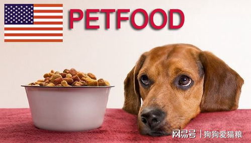 進(jìn)口飼料及飼料添加劑與寵物美容服務(wù)的常見(jiàn)問(wèn)題解析