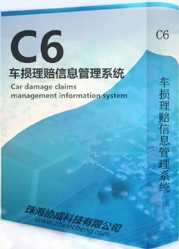 看準(zhǔn)網(wǎng) 深度解析其軟件外包服務(wù)的優(yōu)勢與挑戰(zhàn)